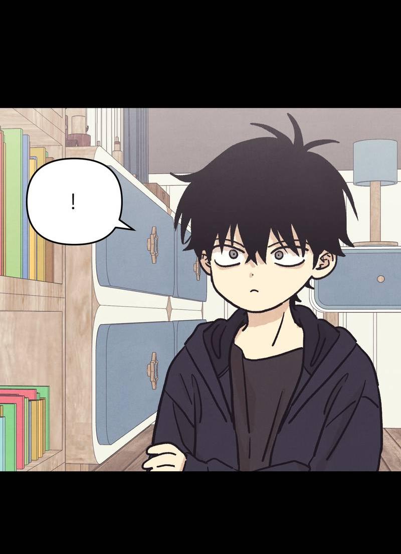 Манга Операция Марео - Глава 36 Страница 65