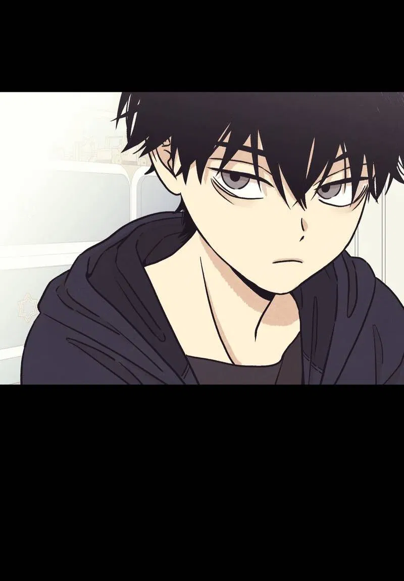 Манга Операция Марео - Глава 36 Страница 15