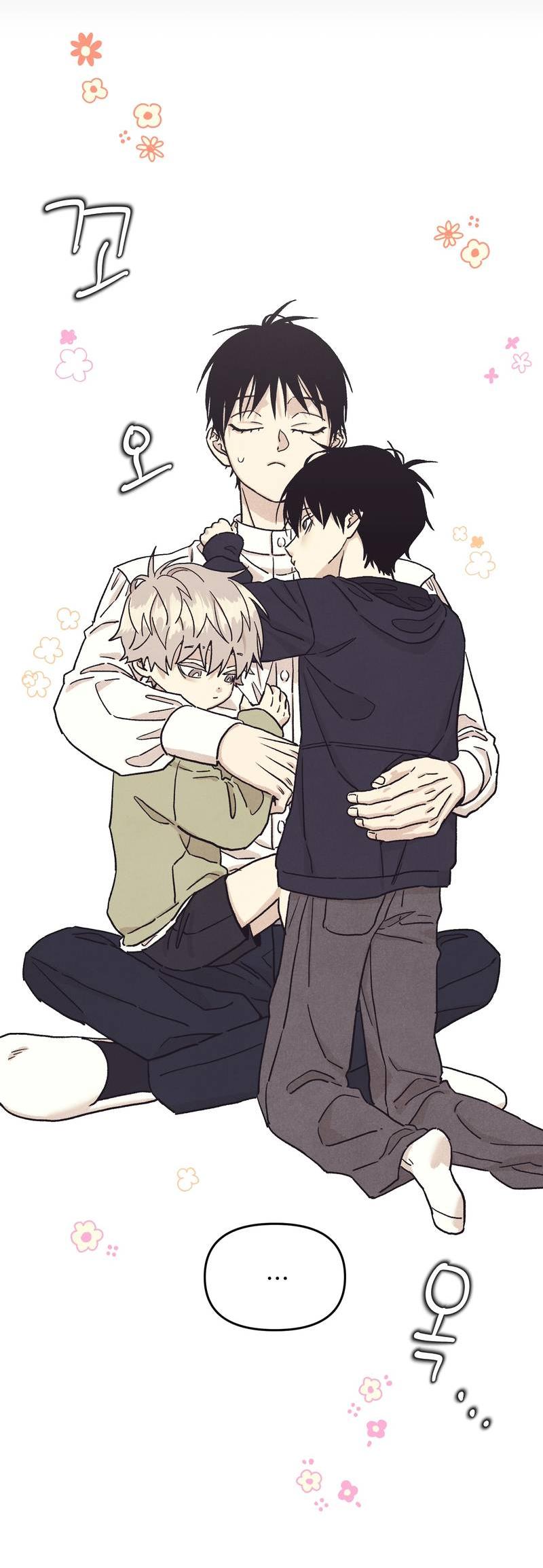 Манга Операция Марео - Глава 37 Страница 53