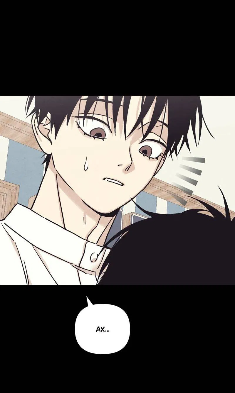 Манга Операция Марео - Глава 37 Страница 33