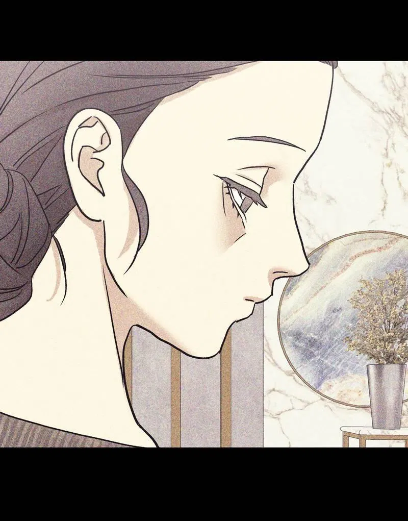 Манга Операция Марео - Глава 37 Страница 61