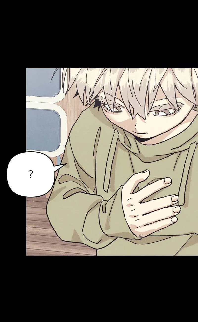 Манга Операция Марео - Глава 37 Страница 49