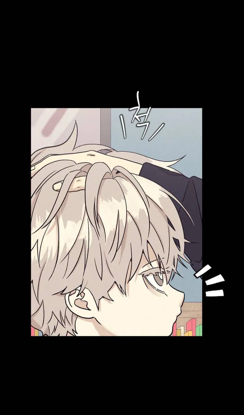 Манга Операция Марео - Глава 37 Страница 6