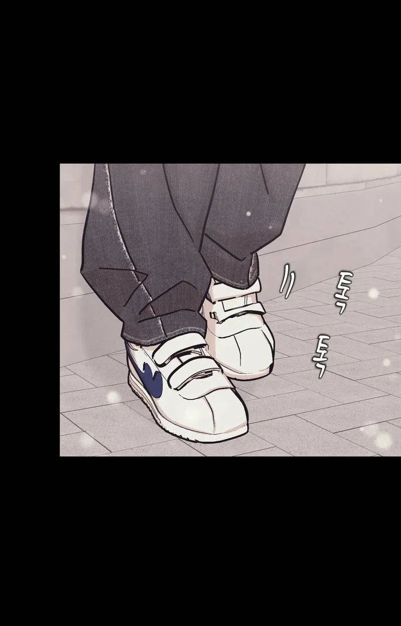 Манга Операция Марео - Глава 39 Страница 6