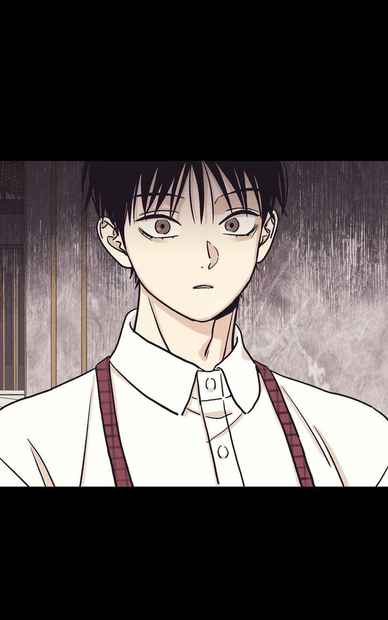 Манга Операция Марео - Глава 39 Страница 48