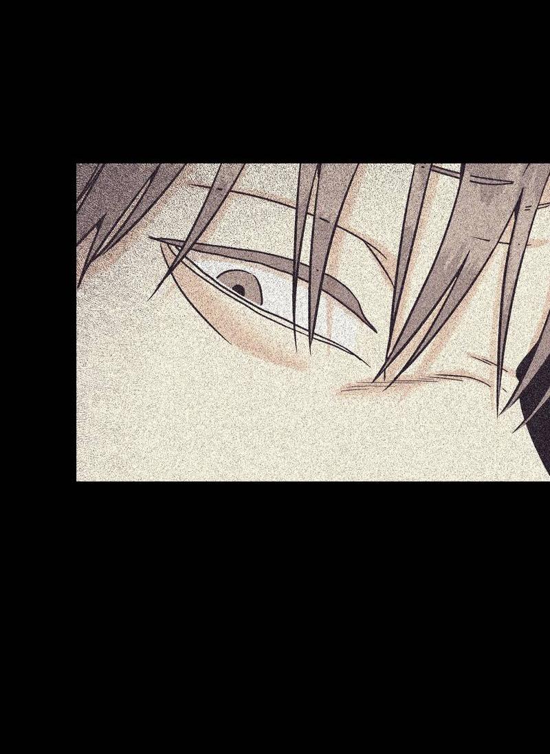 Манга Операция Марео - Глава 39 Страница 18