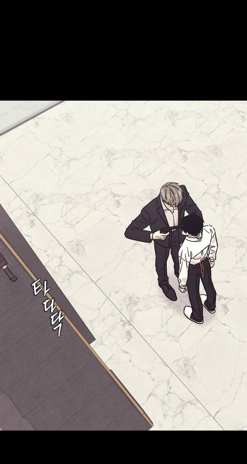 Манга Операция Марео - Глава 39 Страница 65