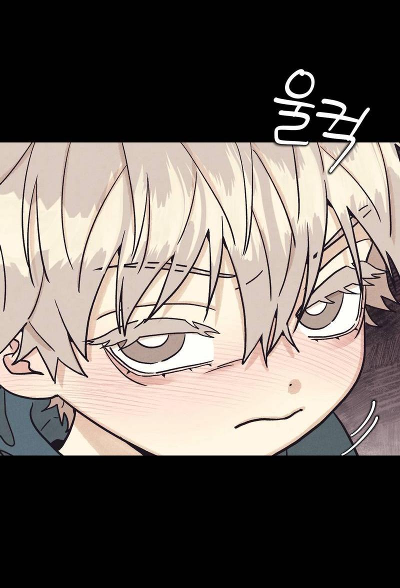 Манга Операция Марео - Глава 39 Страница 34