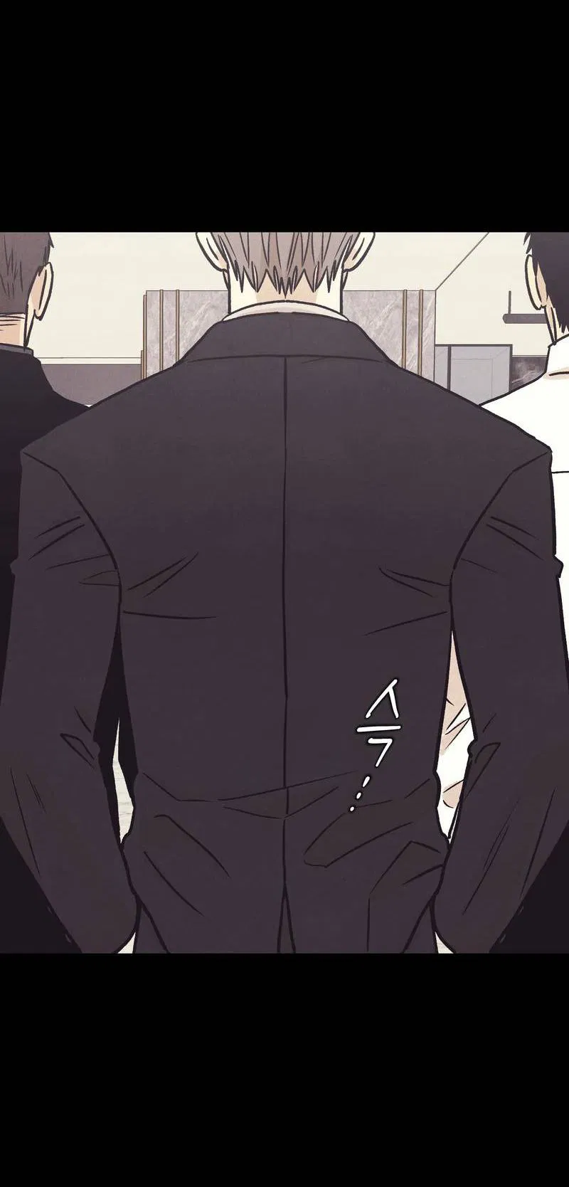 Манга Операция Марео - Глава 39 Страница 47