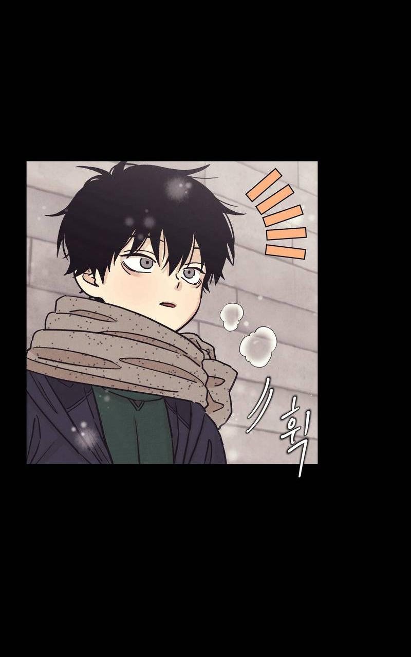 Манга Операция Марео - Глава 39 Страница 8