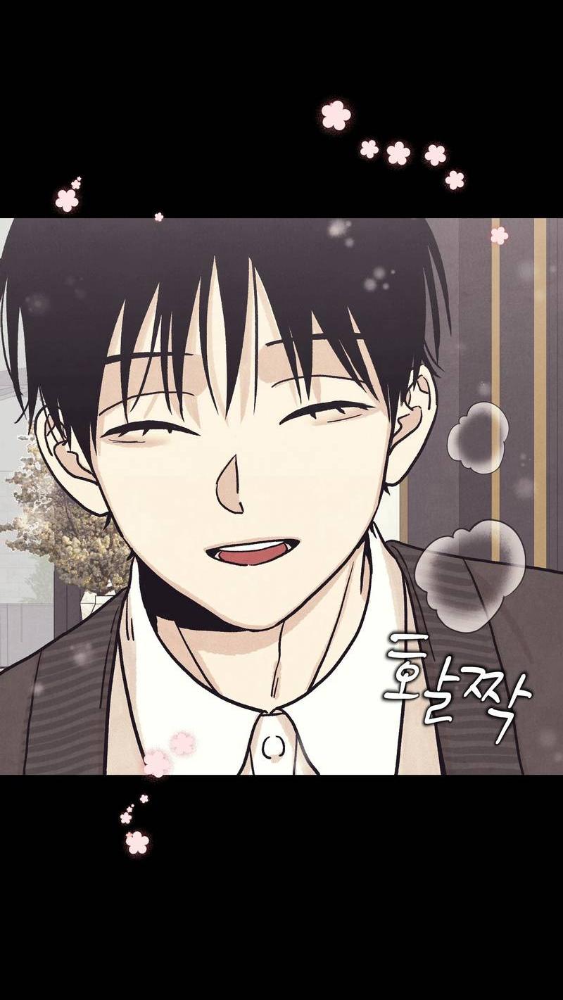 Манга Операция Марео - Глава 39 Страница 10