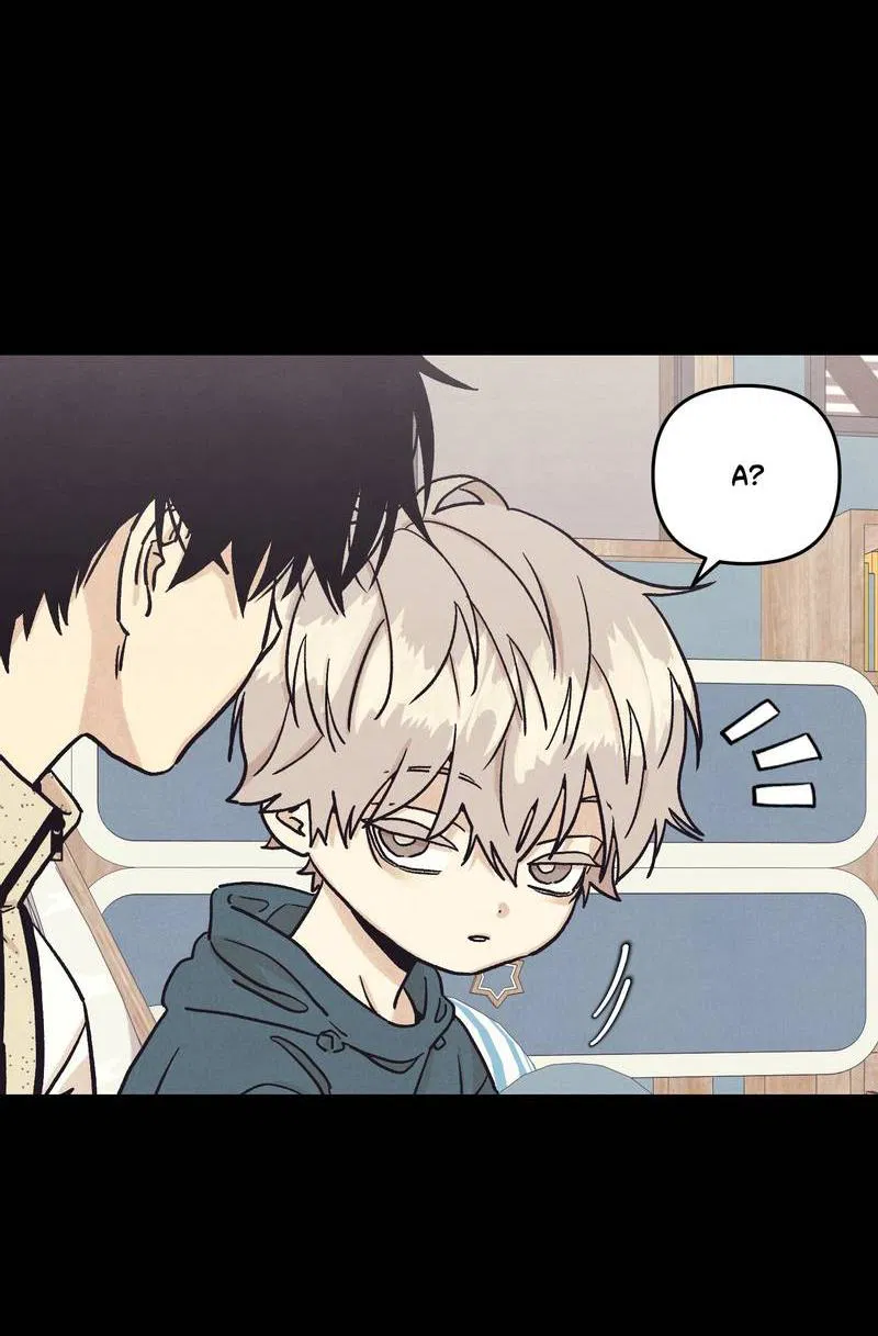 Манга Операция Марео - Глава 39 Страница 22