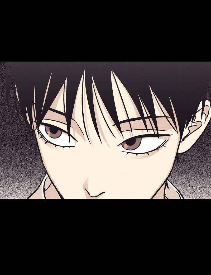 Манга Операция Марео - Глава 38 Страница 24