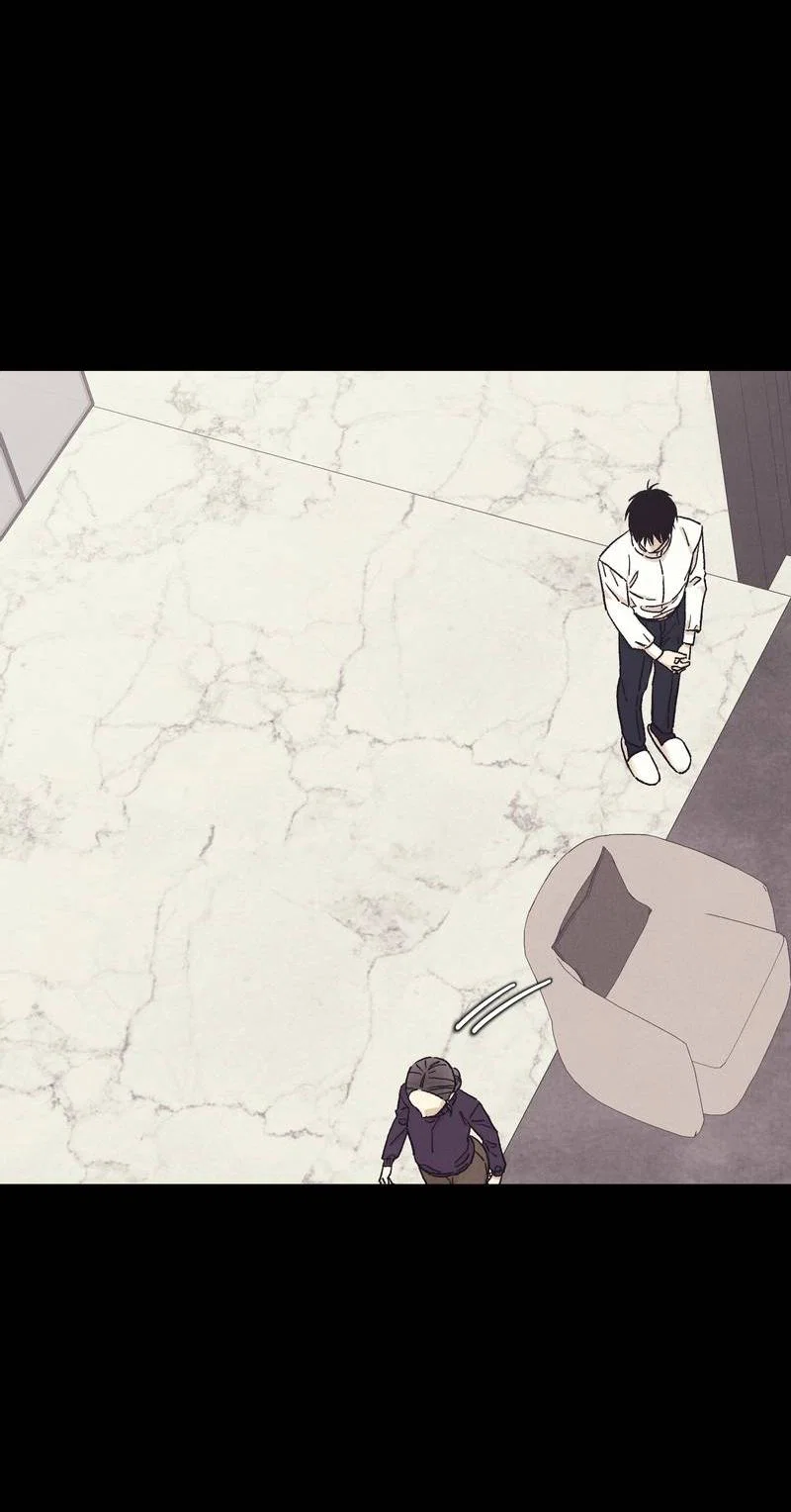 Манга Операция Марео - Глава 38 Страница 22