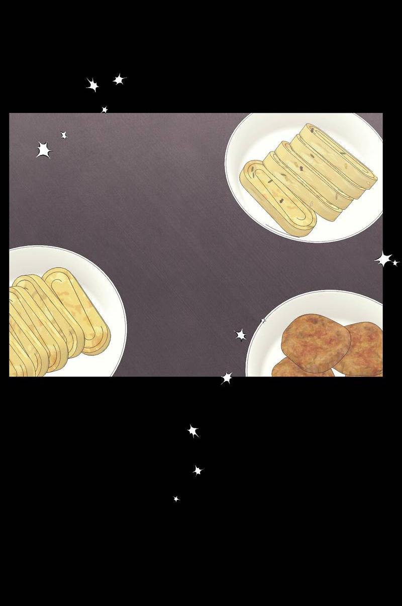 Манга Операция Марео - Глава 38 Страница 35