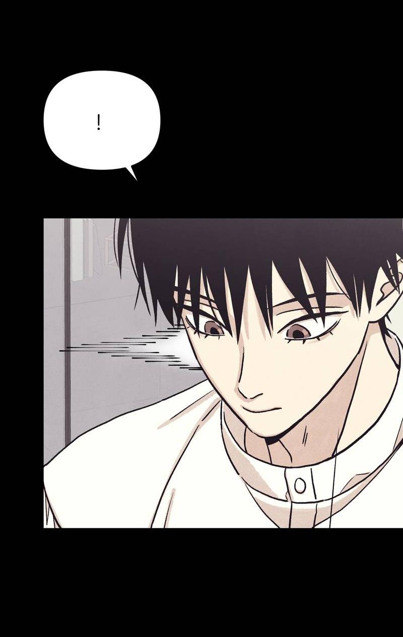 Манга Операция Марео - Глава 38 Страница 15