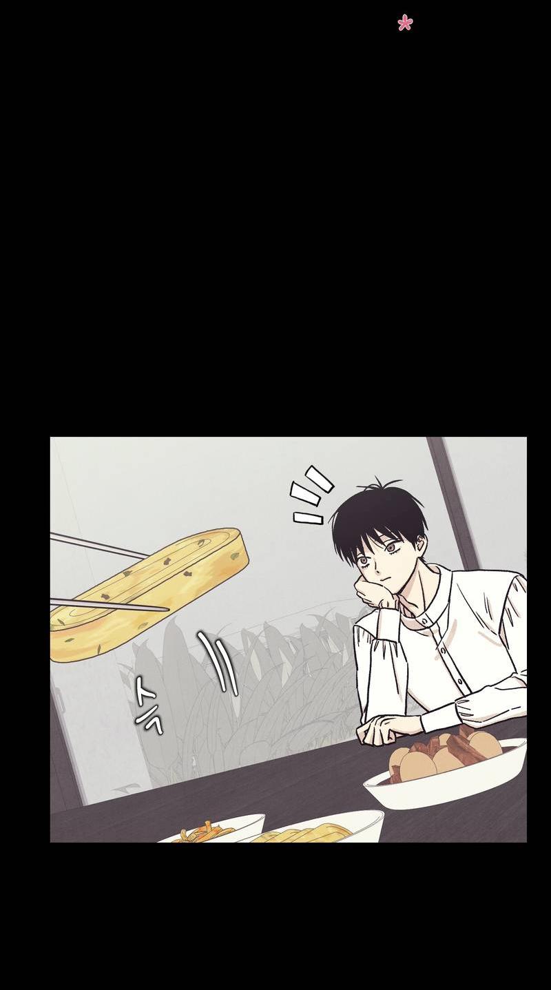 Манга Операция Марео - Глава 38 Страница 39