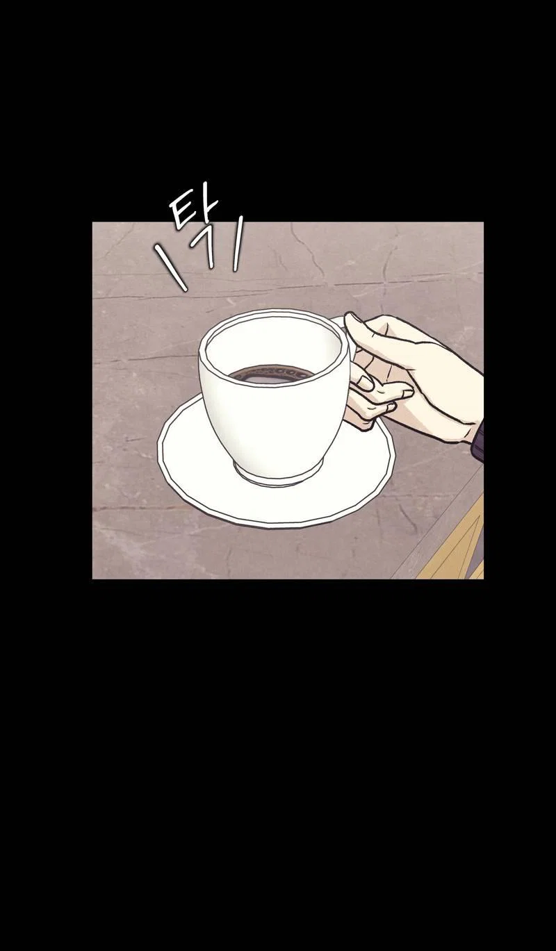 Манга Операция Марео - Глава 38 Страница 21