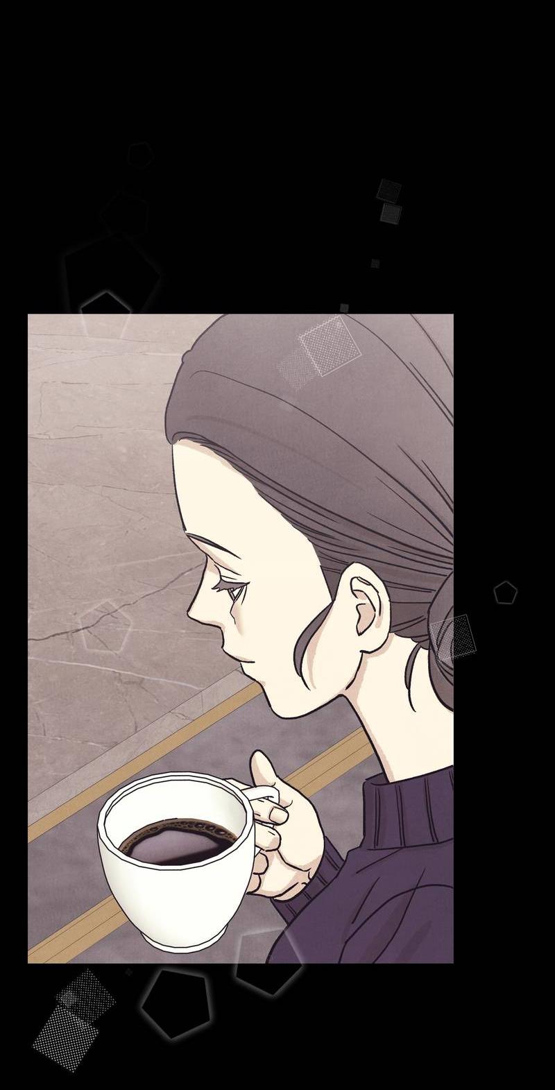 Манга Операция Марео - Глава 38 Страница 16