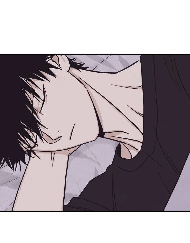 Манга Операция Марео - Глава 41 Страница 5