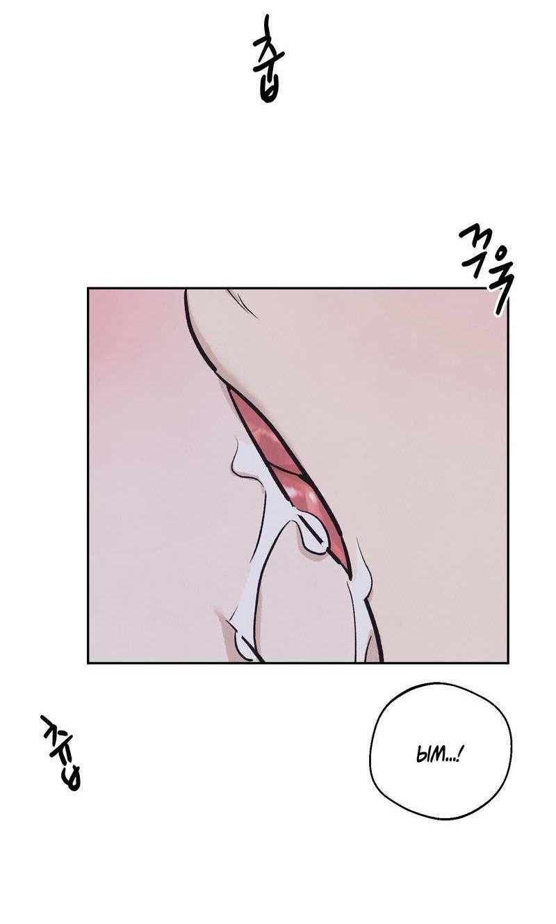 Манга Операция Марео - Глава 41 Страница 42