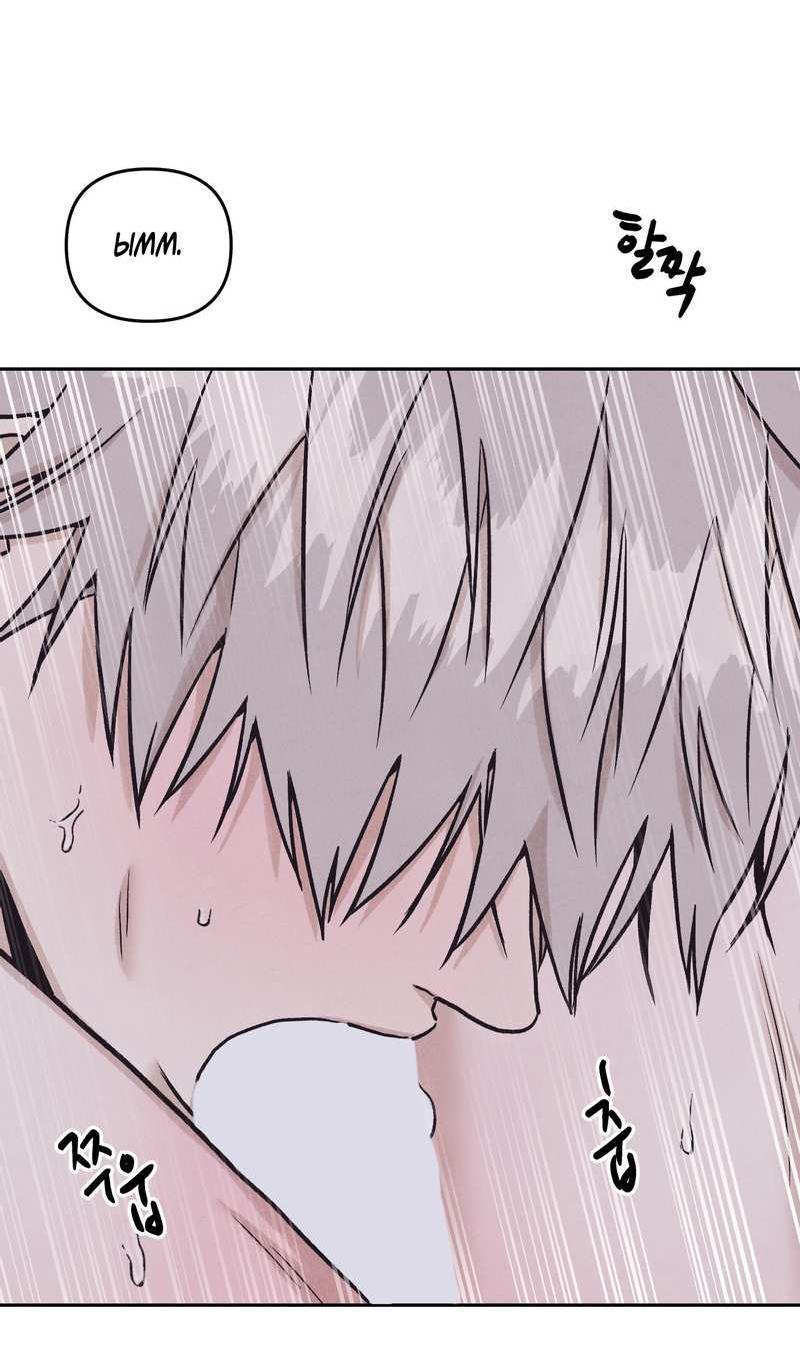 Манга Операция Марео - Глава 41 Страница 59