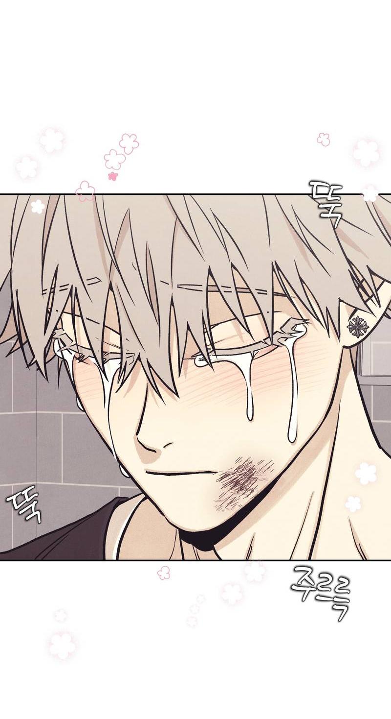 Манга Операция Марео - Глава 40 Страница 40