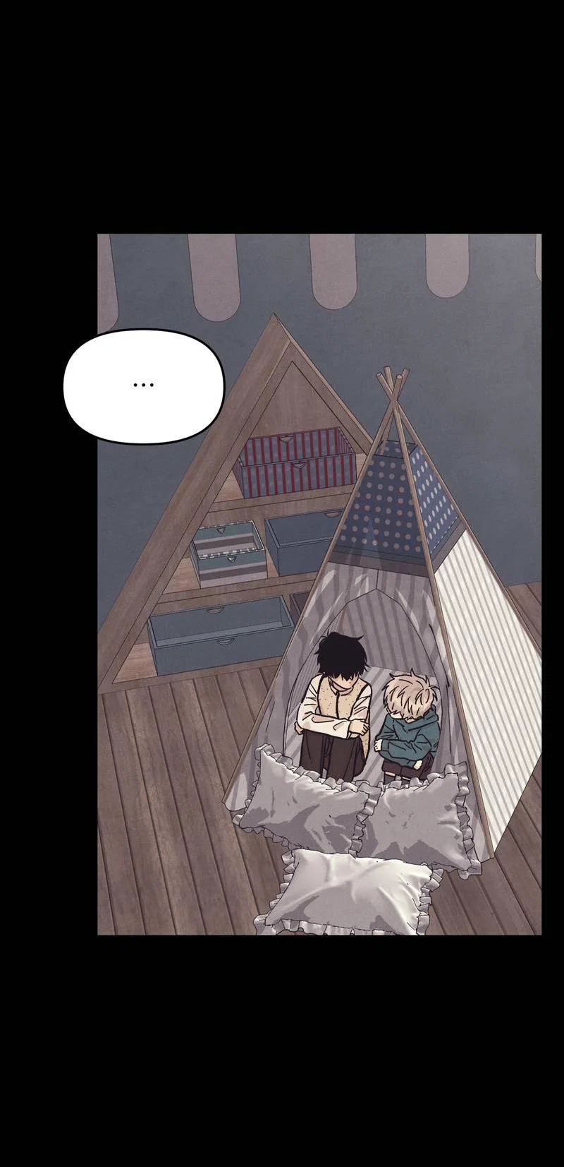 Манга Операция Марео - Глава 40 Страница 19