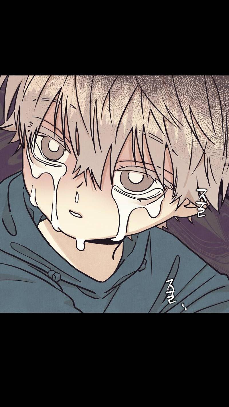 Манга Операция Марео - Глава 40 Страница 18