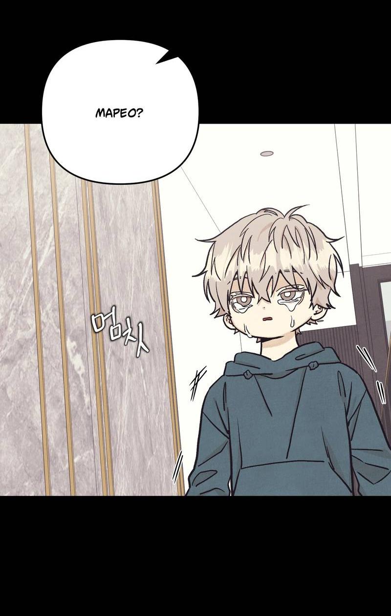 Манга Операция Марео - Глава 40 Страница 2