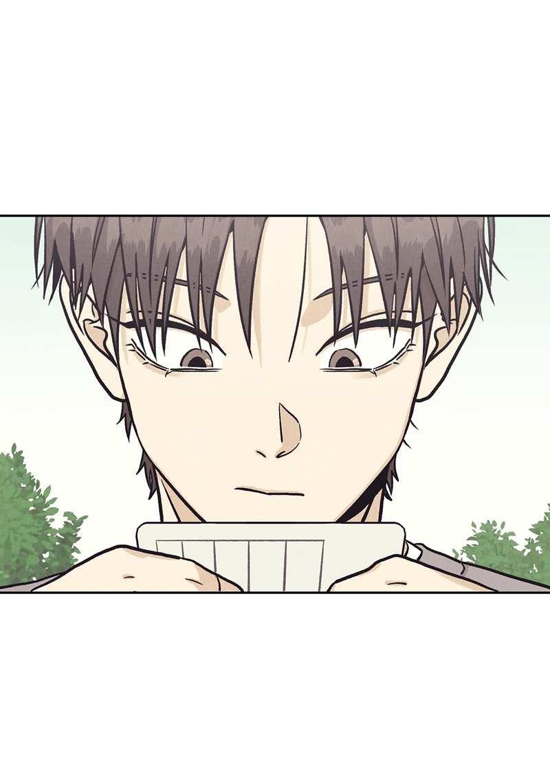 Манга Операция Марео - Глава 43 Страница 30