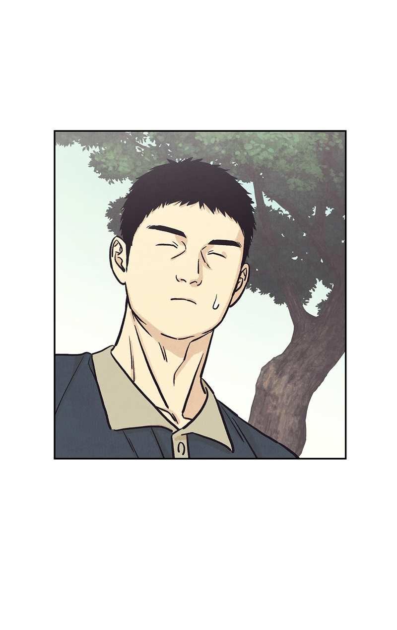 Манга Операция Марео - Глава 43 Страница 17