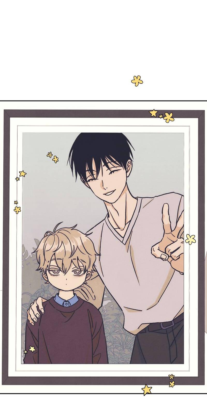 Манга Операция Марео - Глава 23 Страница 58