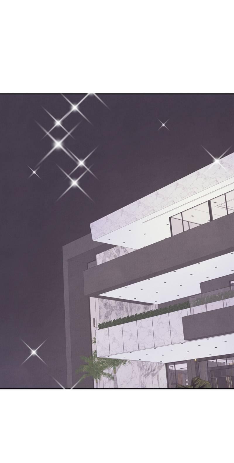 Манга Операция Марео - Глава 23 Страница 44