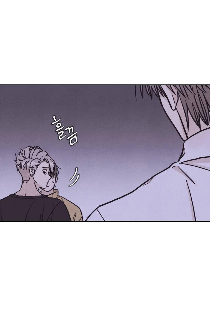 Манга Операция Марео - Глава 23 Страница 21