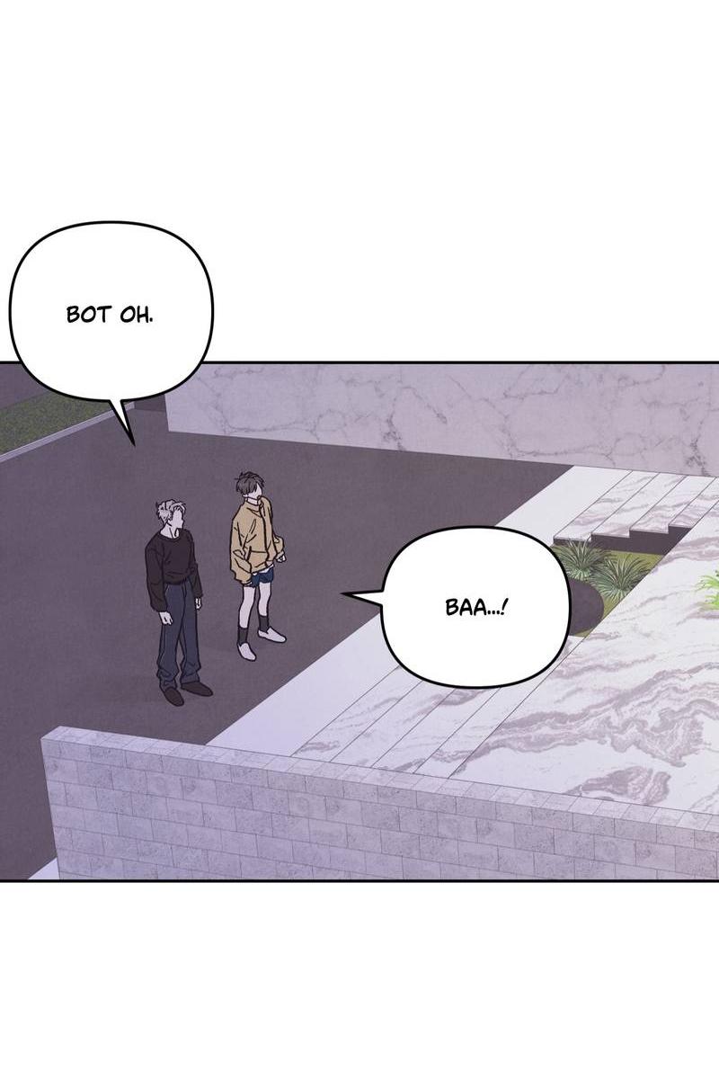 Манга Операция Марео - Глава 23 Страница 45