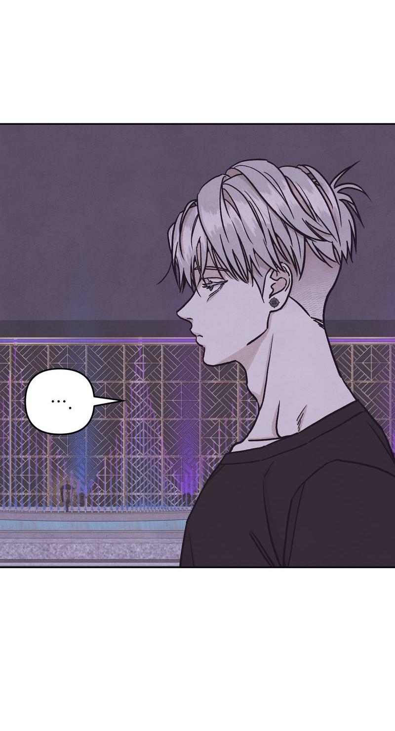 Манга Операция Марео - Глава 23 Страница 9