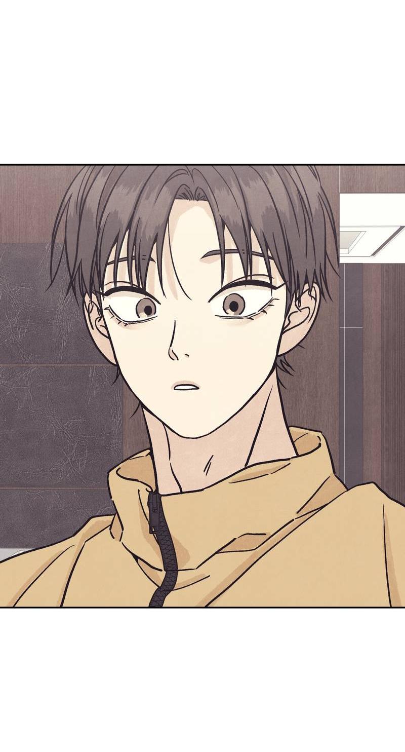 Манга Операция Марео - Глава 23 Страница 57