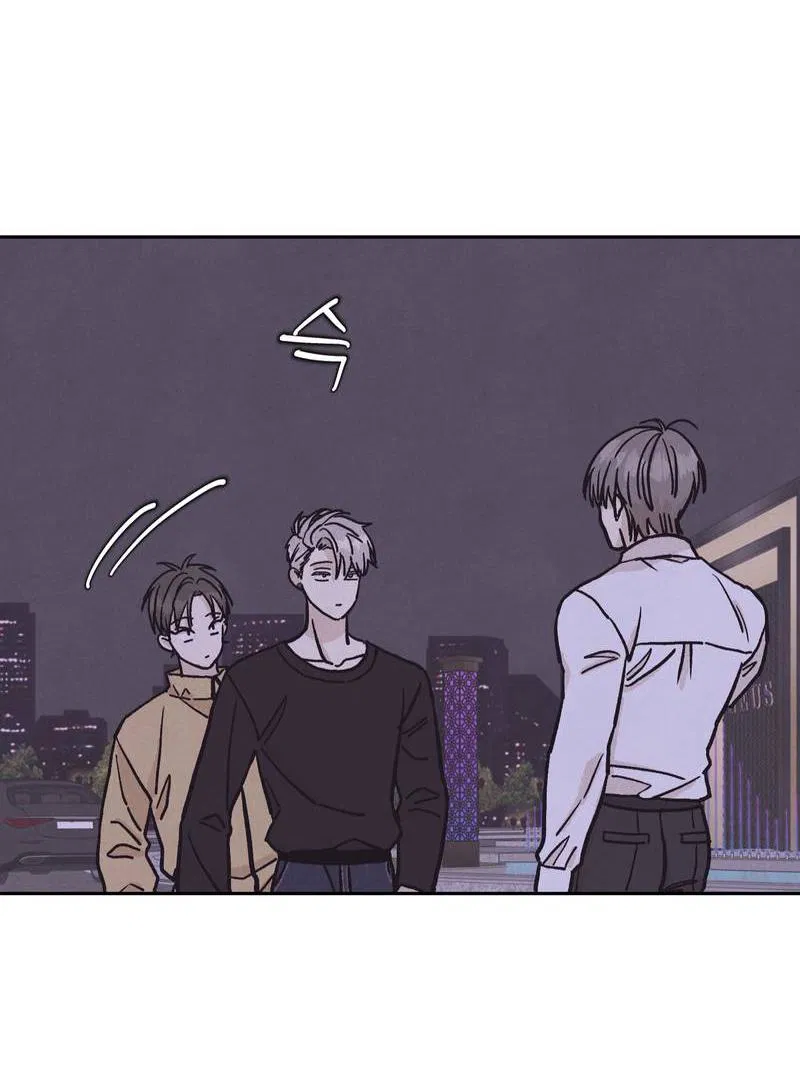 Манга Операция Марео - Глава 23 Страница 15