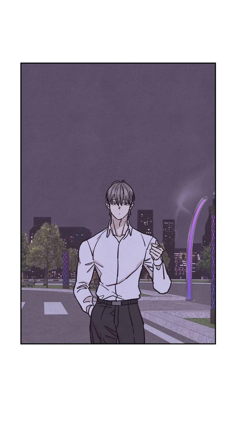 Манга Операция Марео - Глава 23 Страница 11