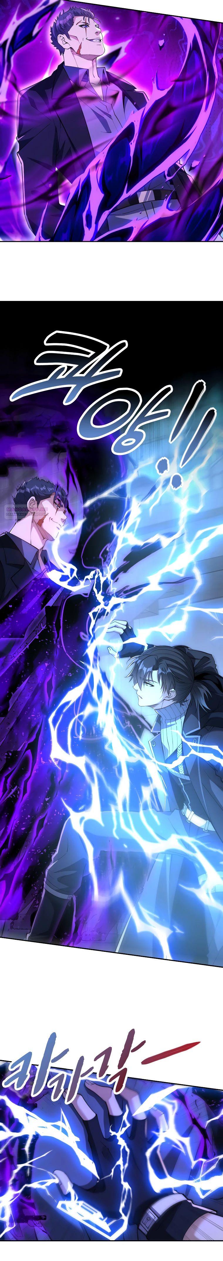 Манга Я оказался на вершине культивации после перерождения - Глава 55 Страница 14