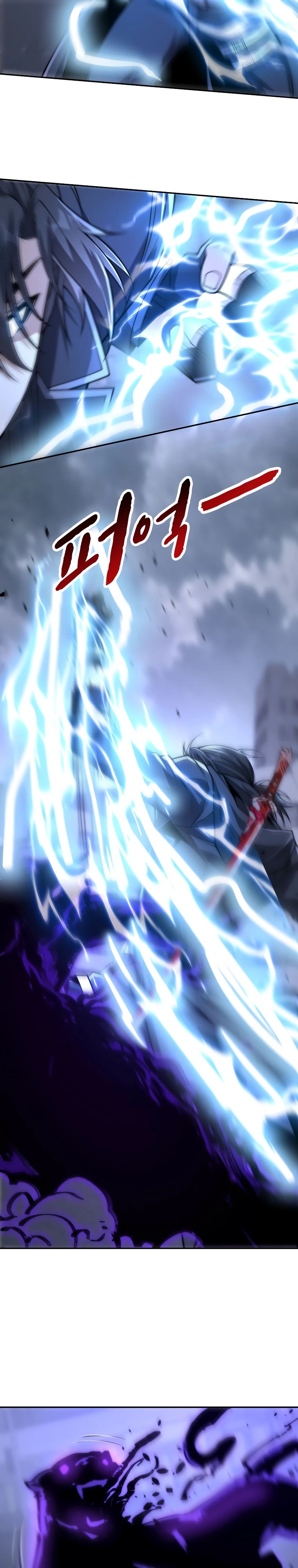 Манга Я оказался на вершине культивации после перерождения - Глава 55 Страница 3