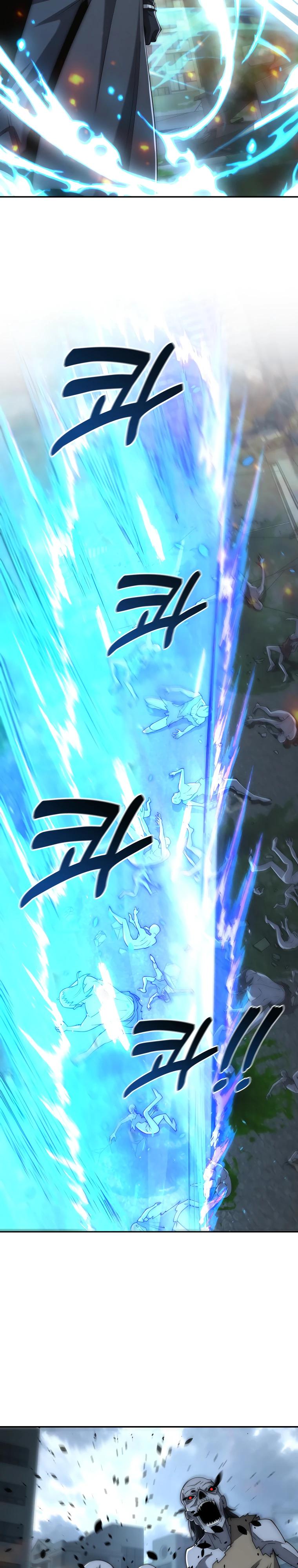 Манга Я оказался на вершине культивации после перерождения - Глава 49 Страница 18