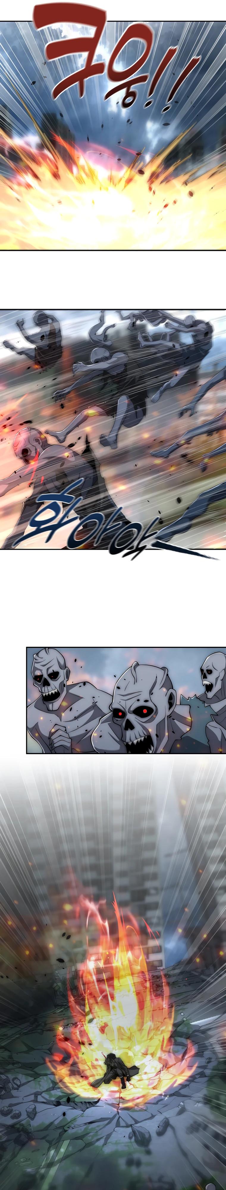 Манга Я оказался на вершине культивации после перерождения - Глава 49 Страница 16