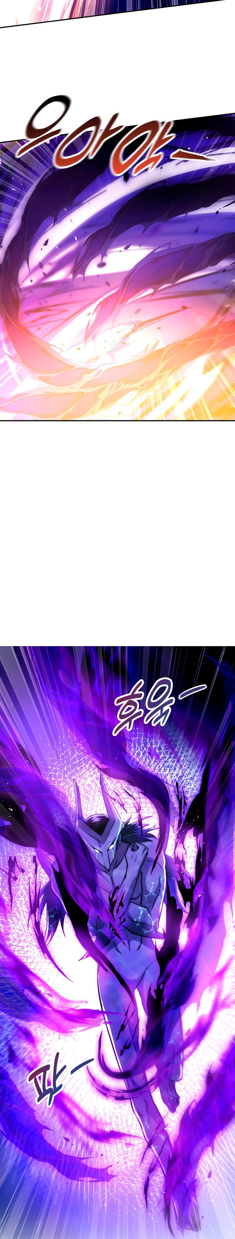 Манга Я оказался на вершине культивации после перерождения - Глава 56 Страница 16