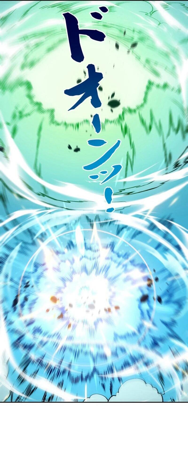 Манга Я оказался на вершине культивации после перерождения - Глава 32 Страница 21