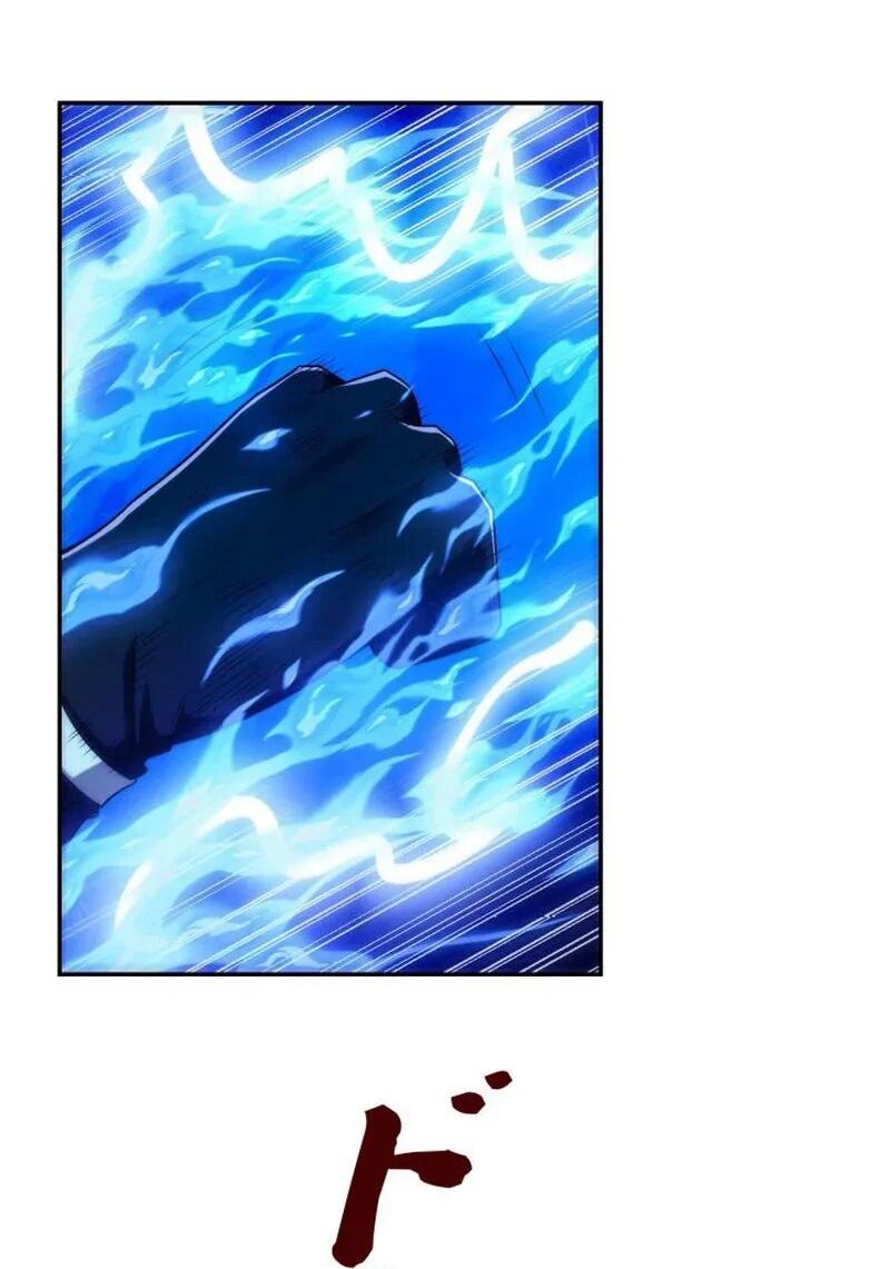 Манга Я оказался на вершине культивации после перерождения - Глава 41 Страница 38