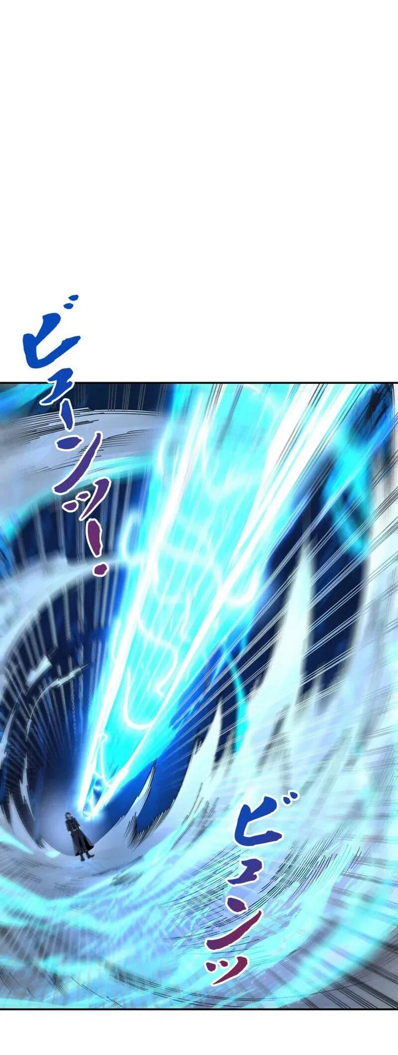 Манга Я оказался на вершине культивации после перерождения - Глава 41 Страница 35