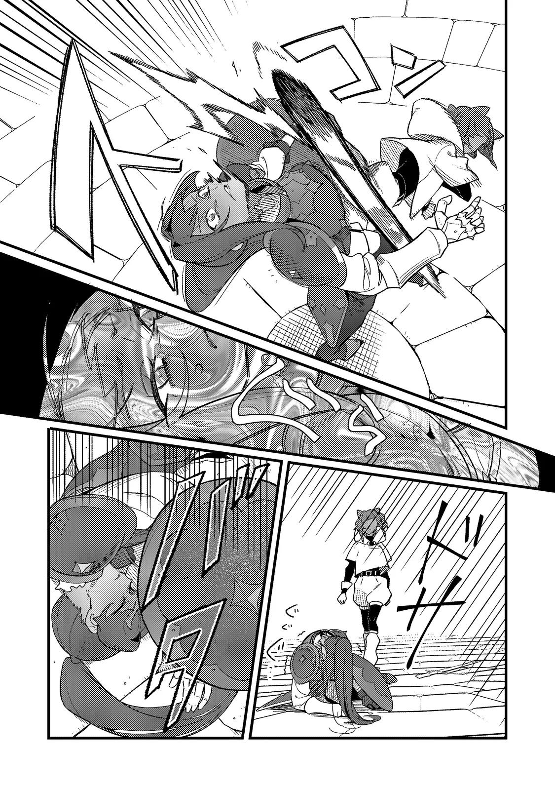 Манга Ленивый злодей аристократ - Глава 11.1 Страница 7