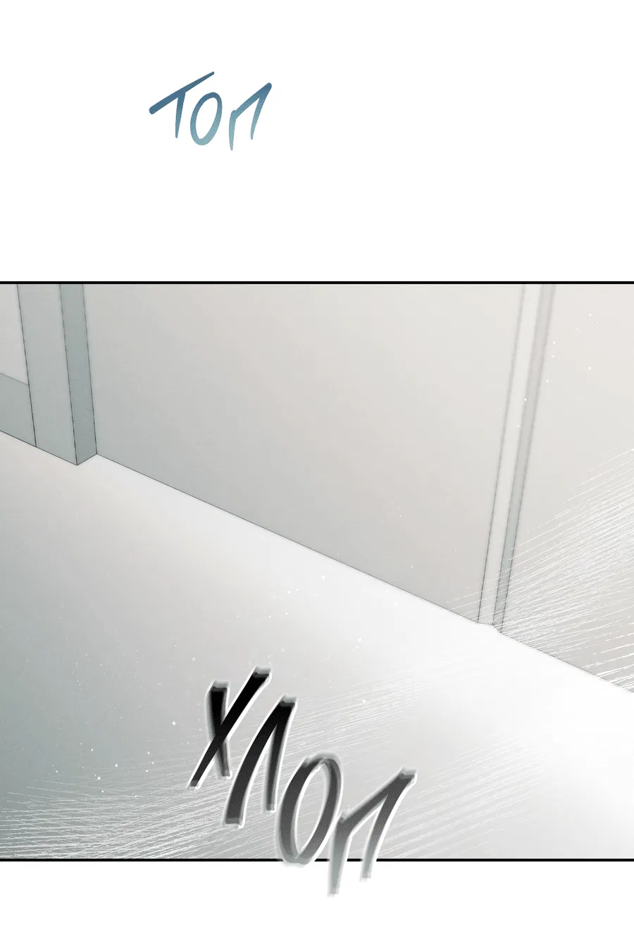 Манга Кровавый покер - Глава 15 Страница 5